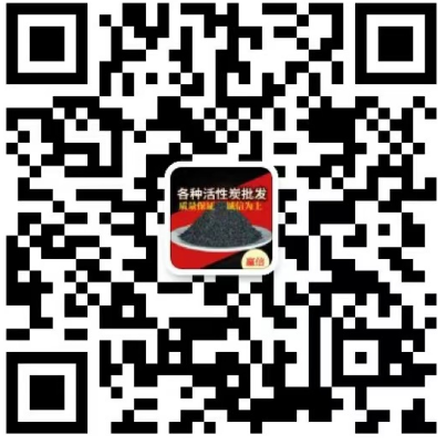 網(wǎng)站微信二維碼